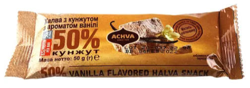 Халва Achva кунжутна з ароматом ванілі 50 г